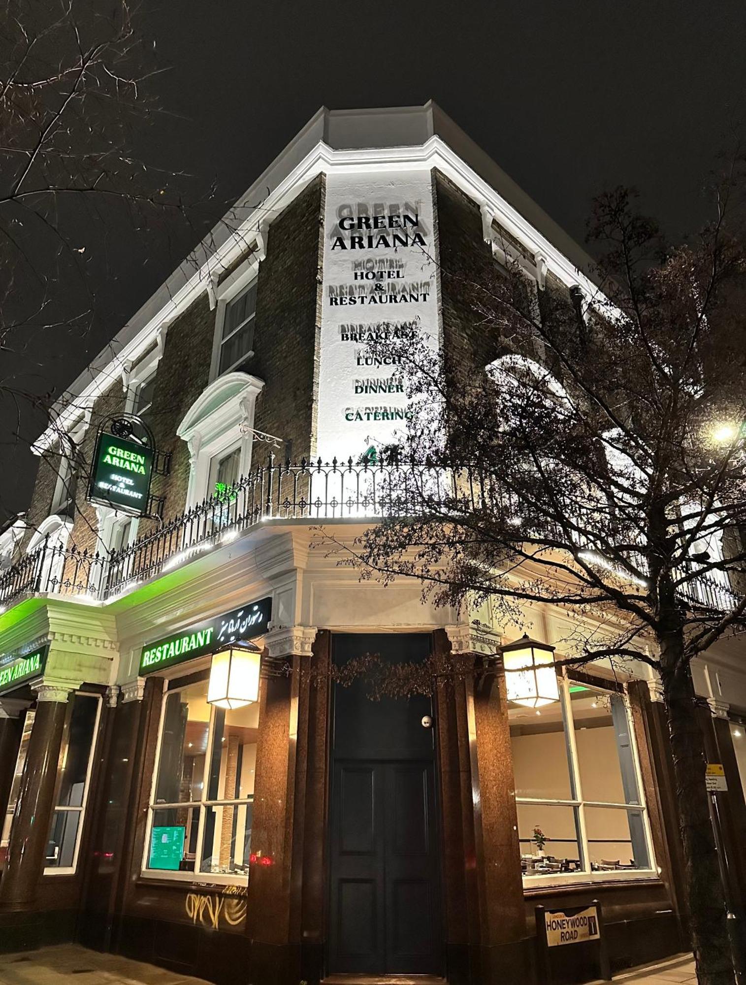 Green Ariana Hotel - Near Wembley And Central Λονδίνο Εξωτερικό φωτογραφία