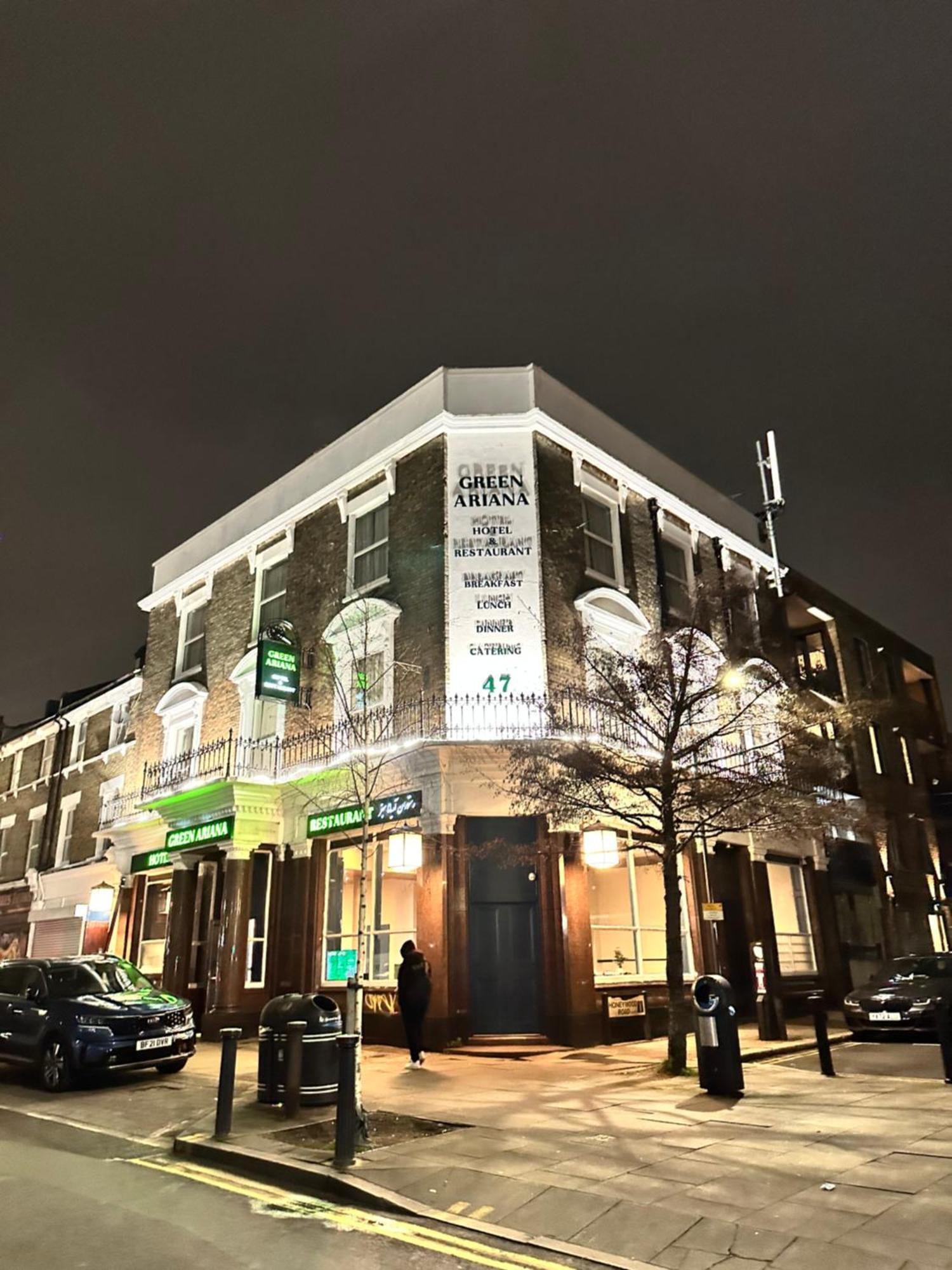 Green Ariana Hotel - Near Wembley And Central Λονδίνο Εξωτερικό φωτογραφία