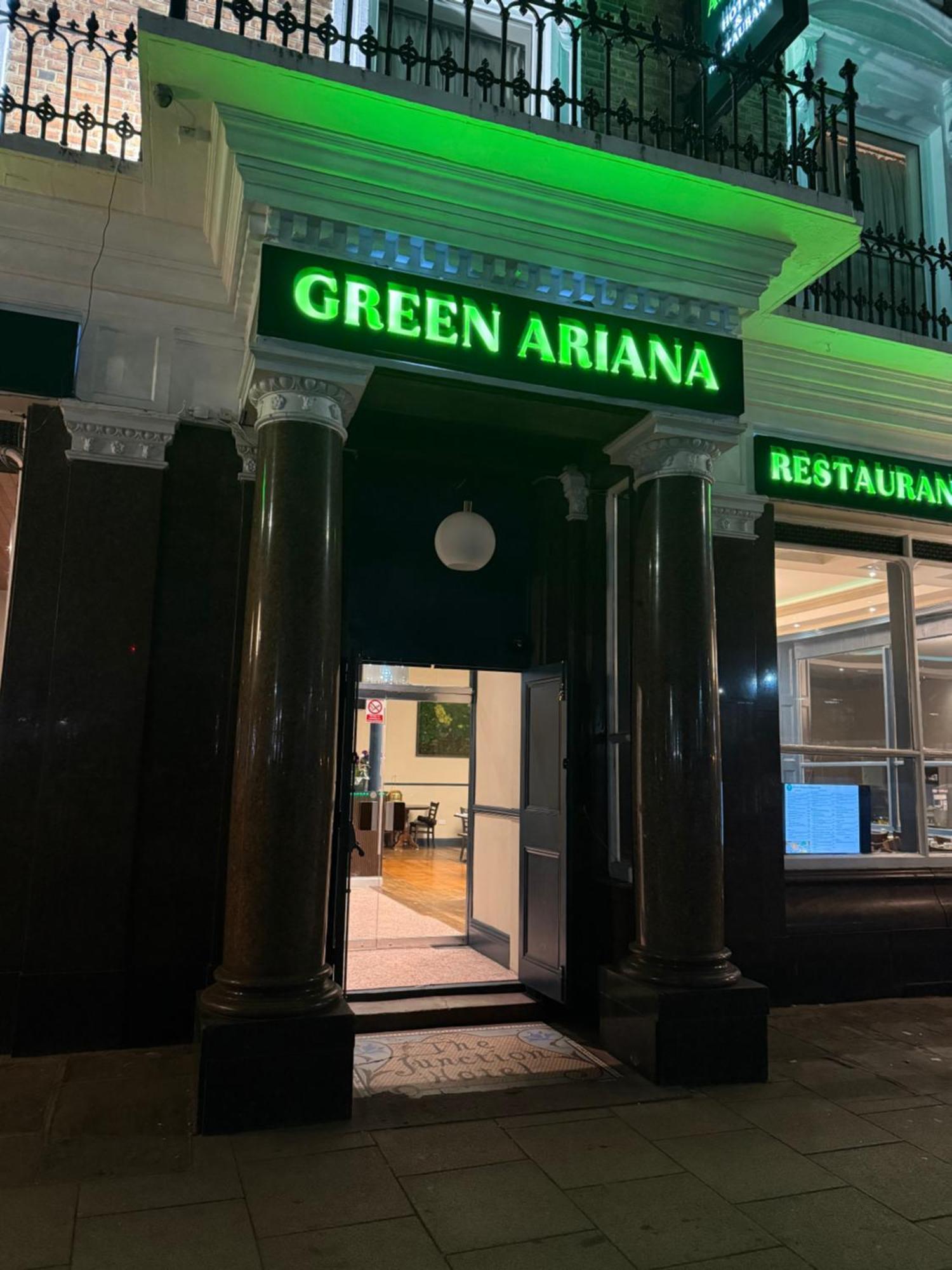 Green Ariana Hotel - Near Wembley And Central Λονδίνο Εξωτερικό φωτογραφία