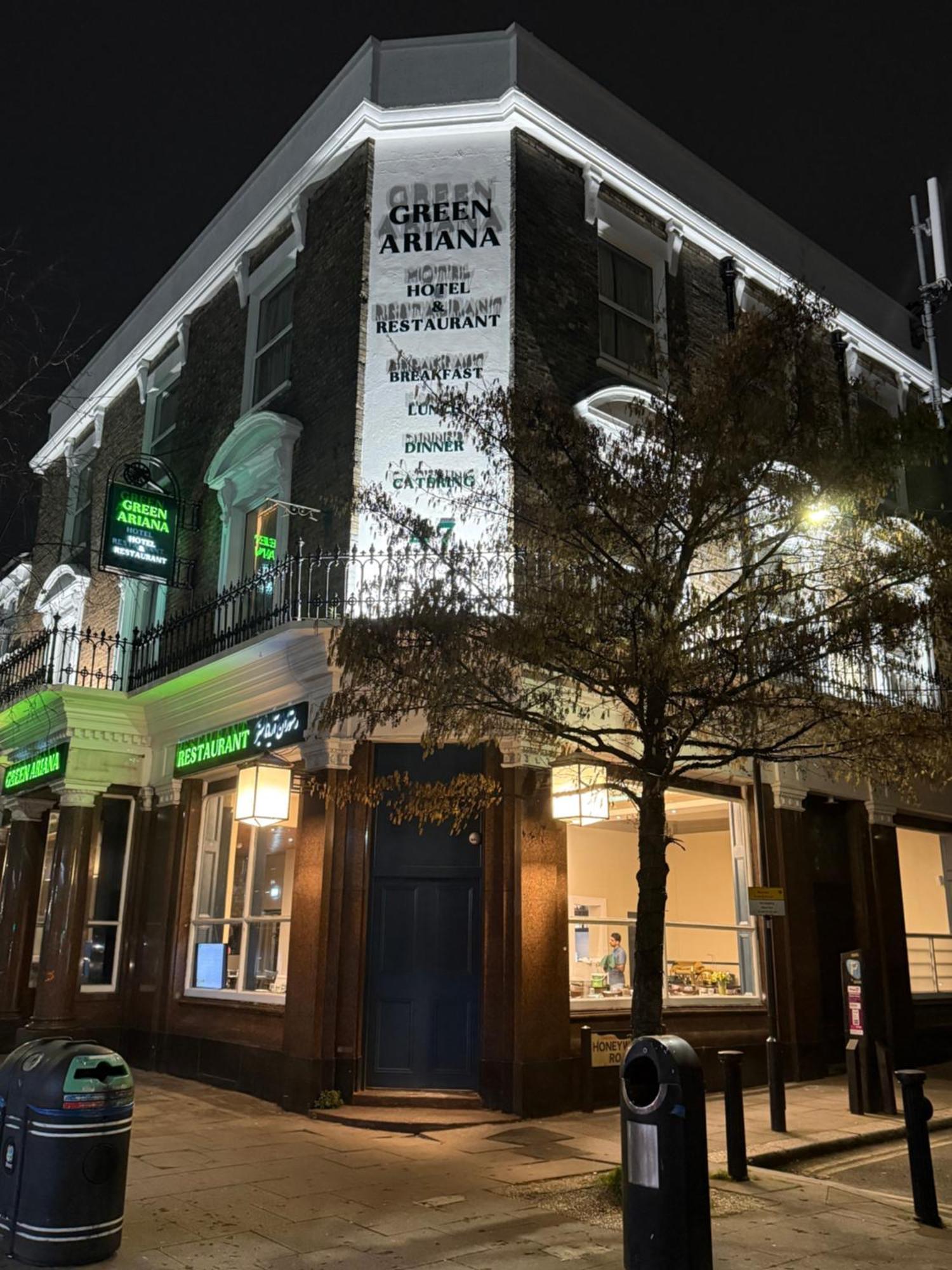 Green Ariana Hotel - Near Wembley And Central Λονδίνο Εξωτερικό φωτογραφία
