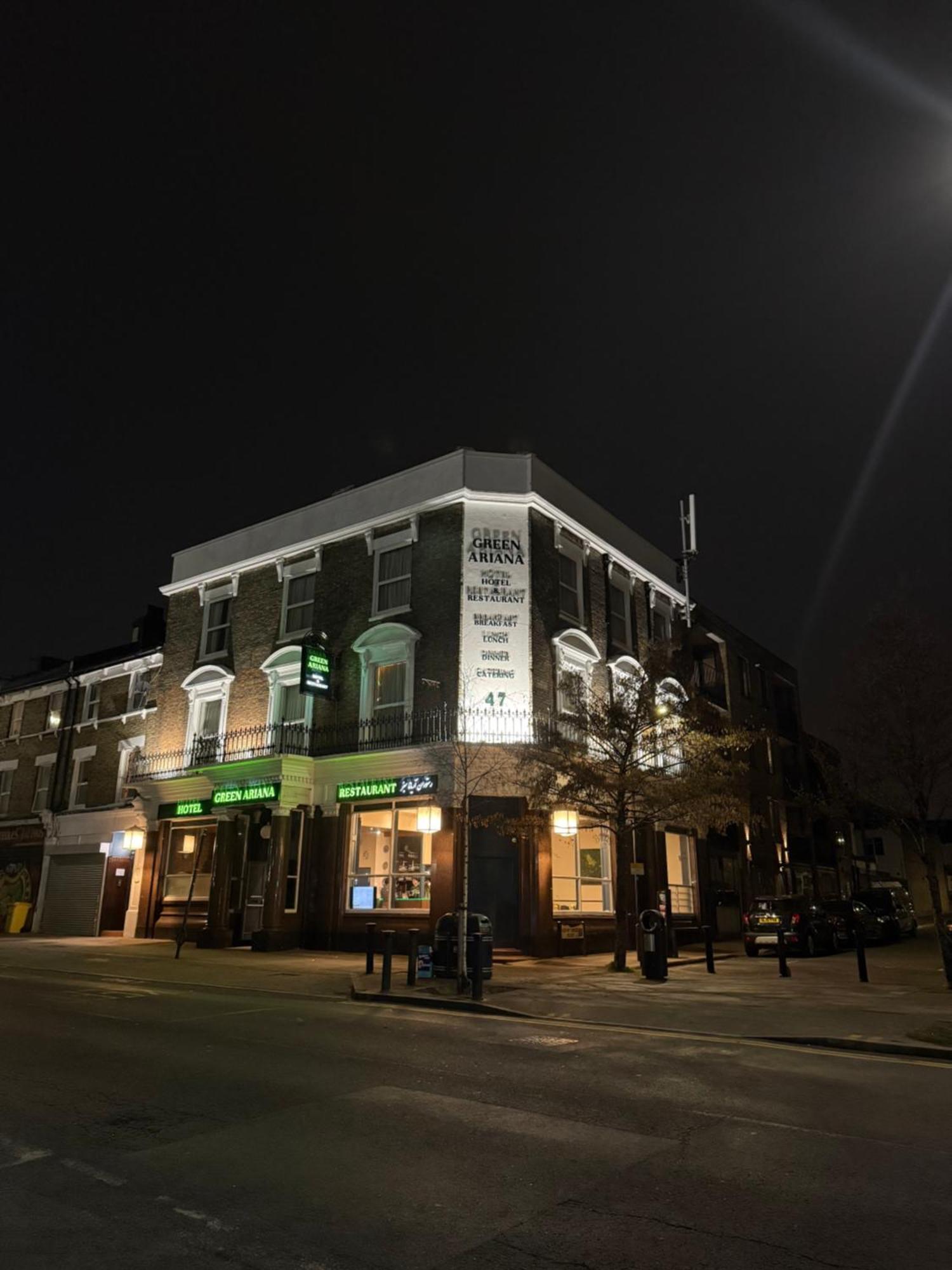 Green Ariana Hotel - Near Wembley And Central Λονδίνο Εξωτερικό φωτογραφία