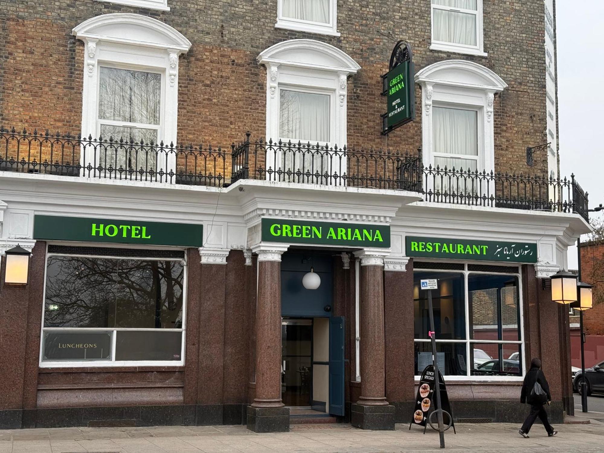 Green Ariana Hotel - Near Wembley And Central Λονδίνο Εξωτερικό φωτογραφία